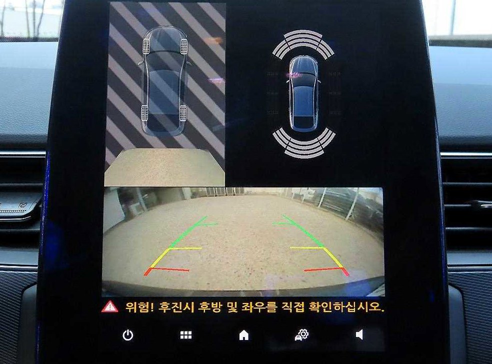 차량 이미지