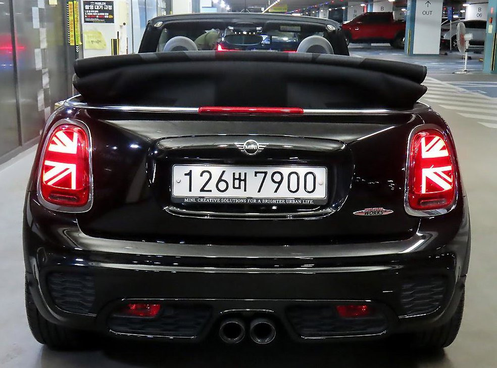 차량 이미지