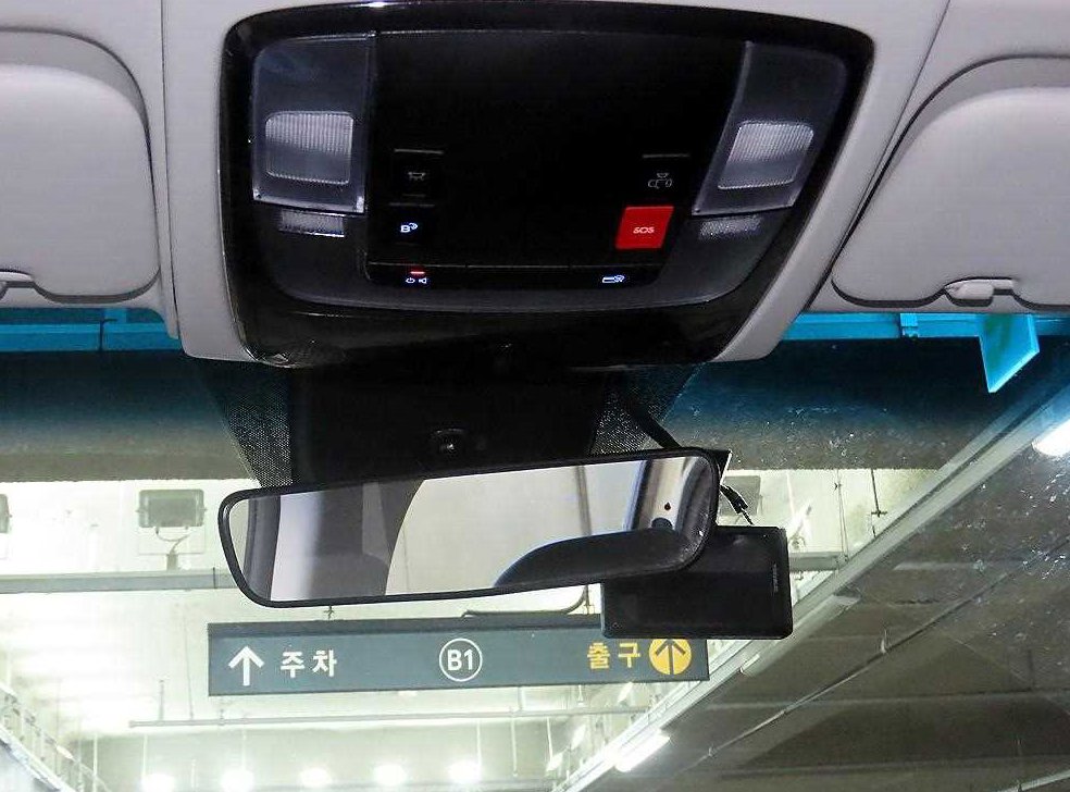 차량 이미지