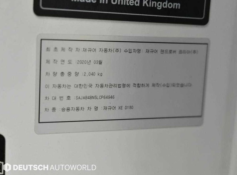 차량 이미지