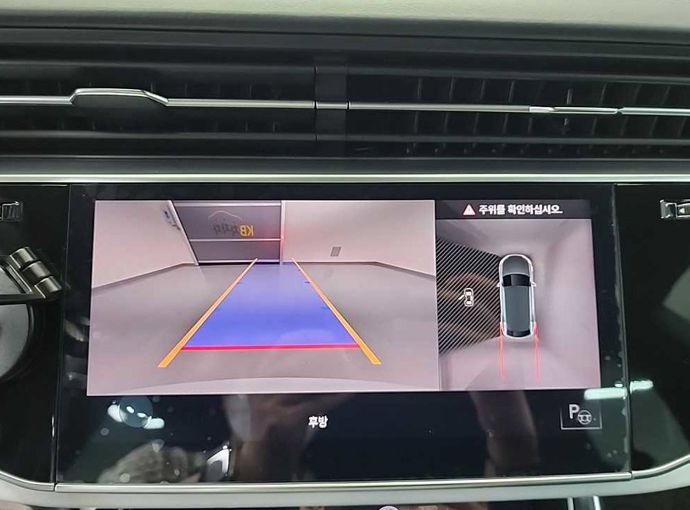 차량 이미지