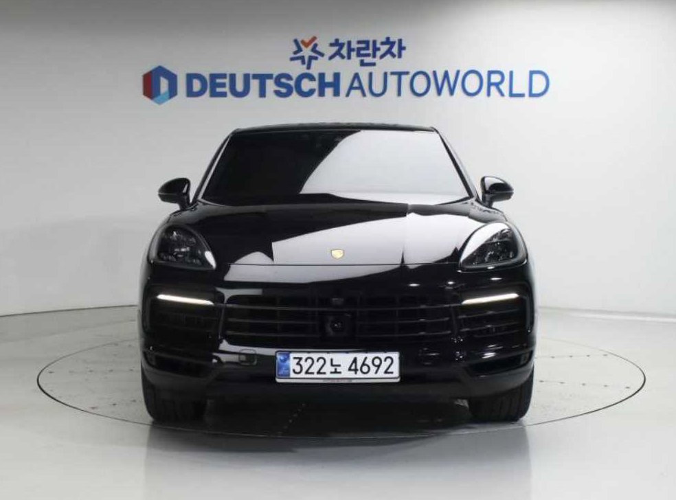 차량 이미지