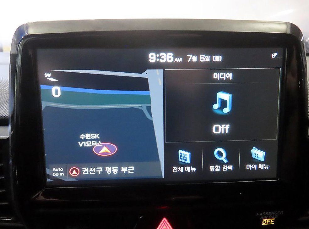차량 이미지