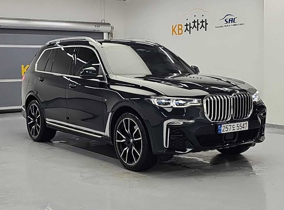 차량 이미지