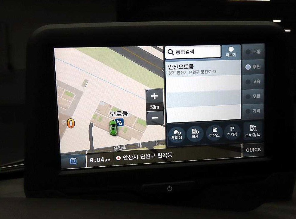 차량 이미지