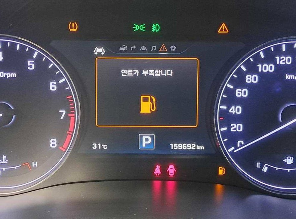 차량 이미지