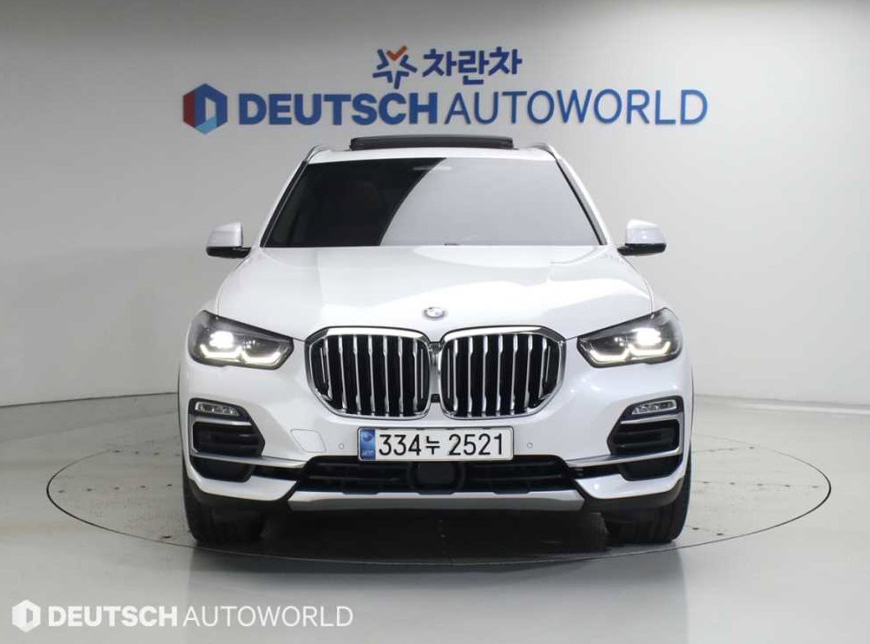 차량 이미지
