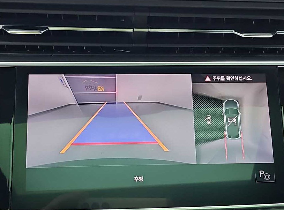 차량 이미지