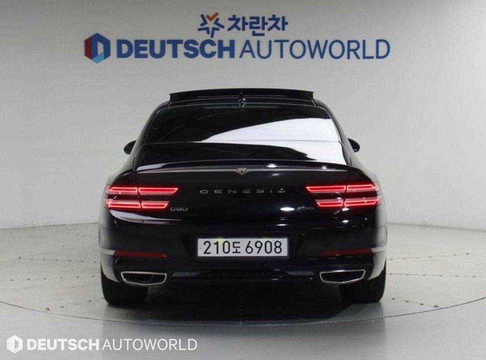 차량 이미지