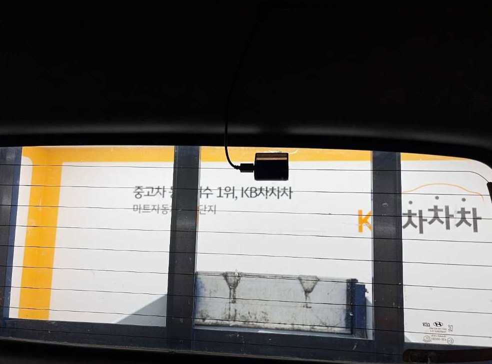 차량 이미지