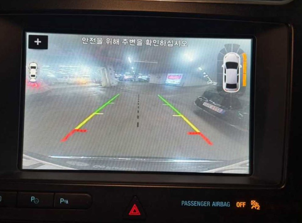 차량 이미지