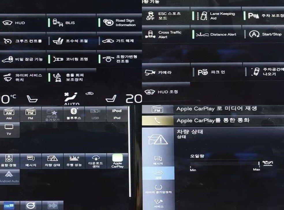 차량 이미지