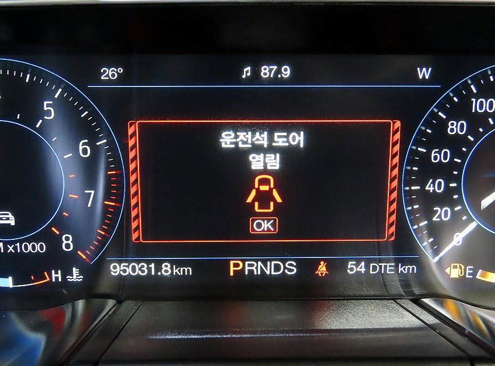 차량 이미지