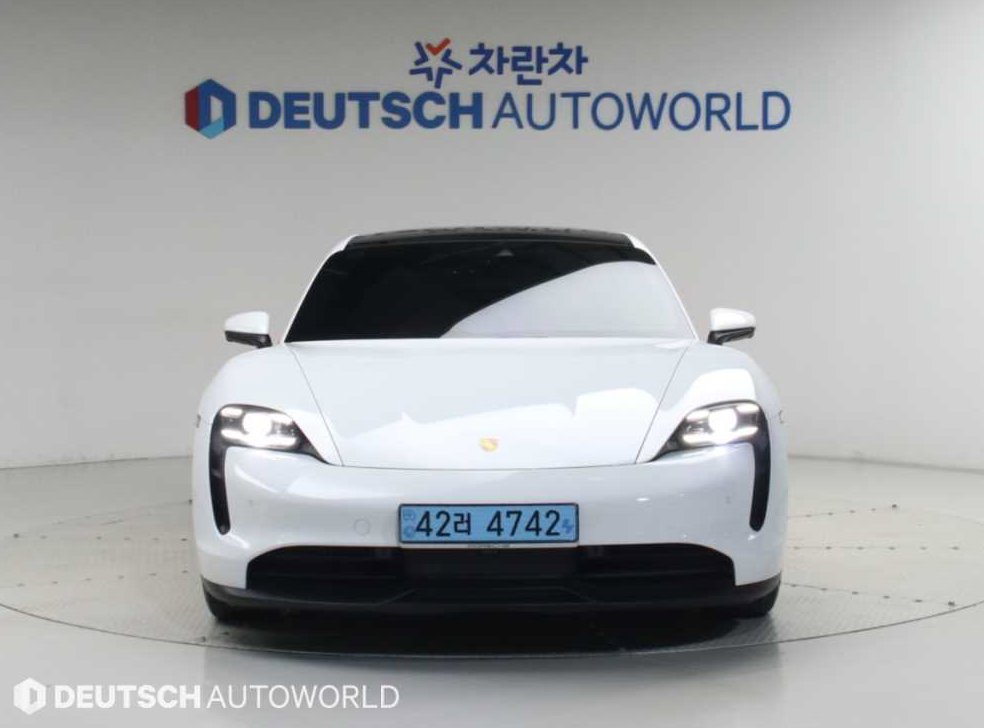 차량 이미지