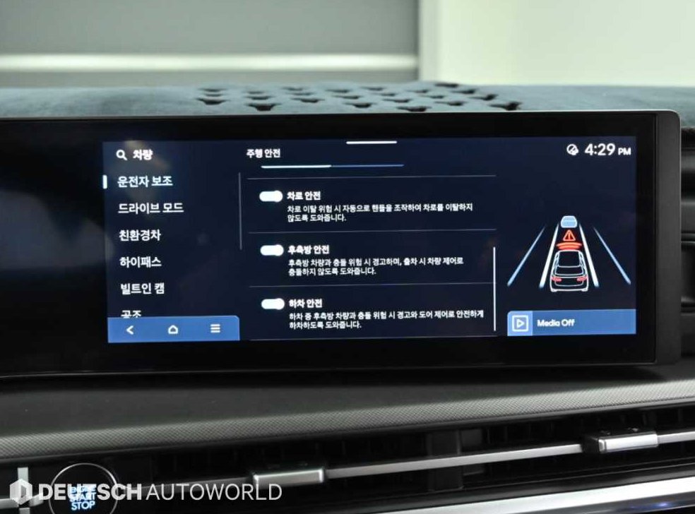 차량 이미지