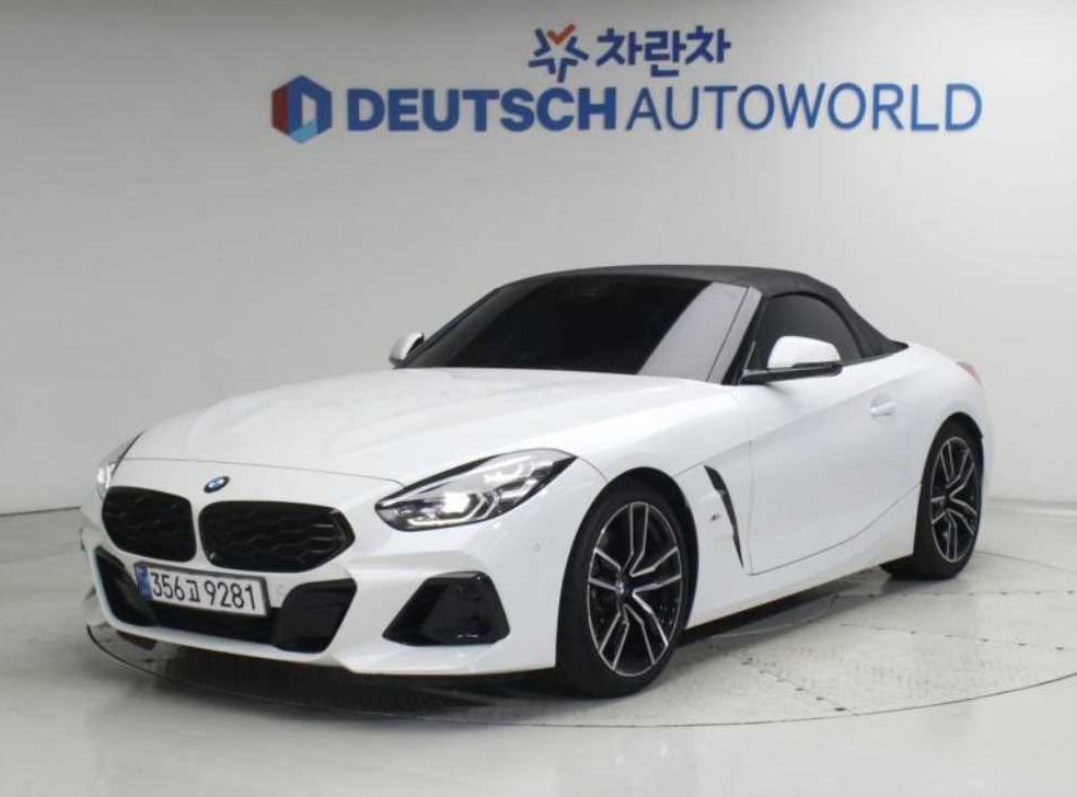 차량 이미지