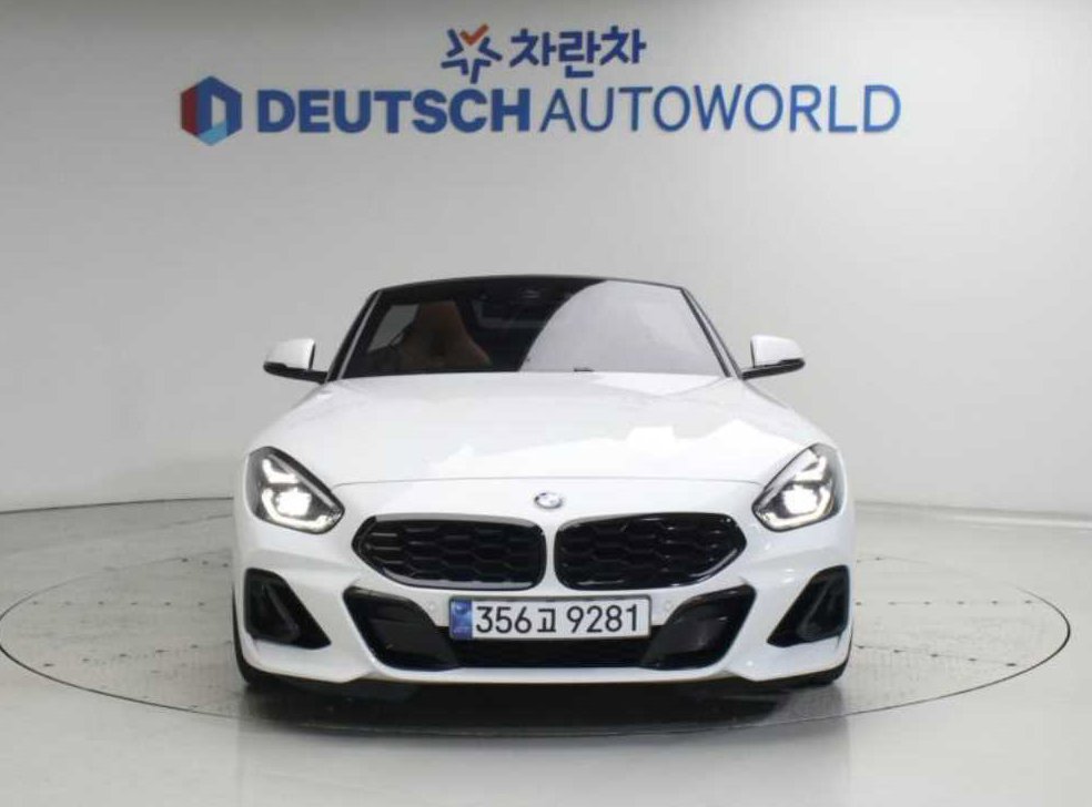 차량 이미지