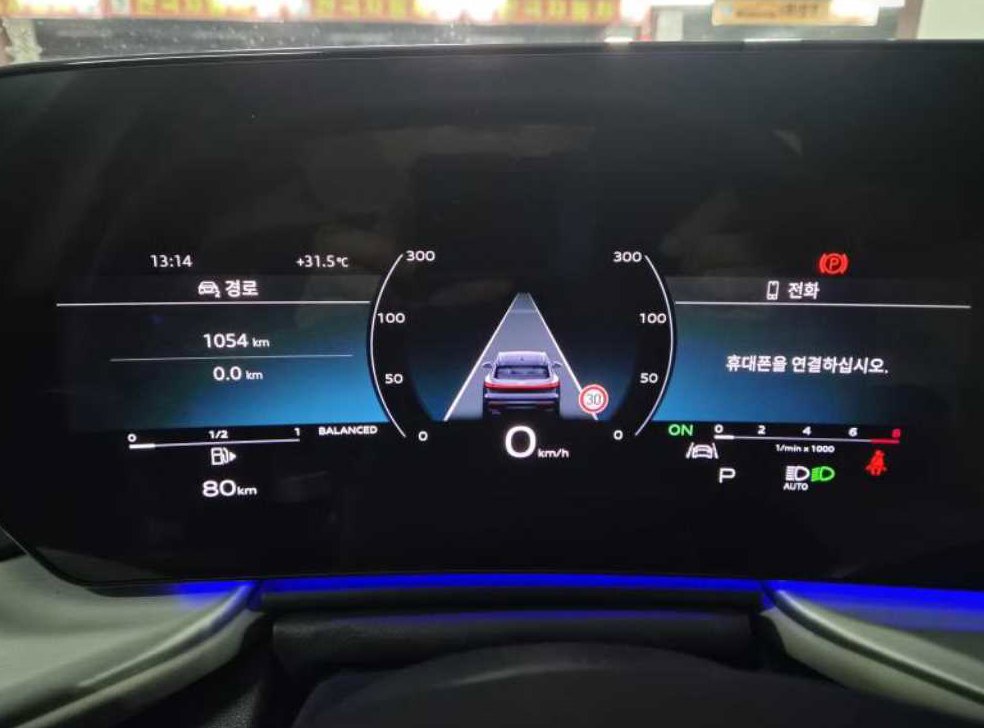 차량 이미지