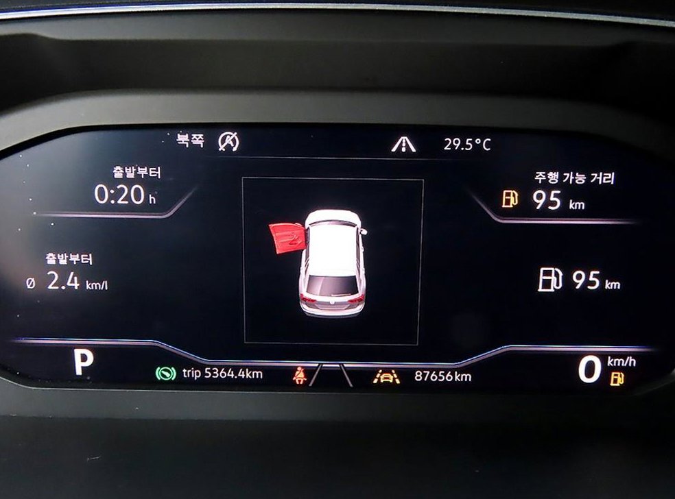 차량 이미지