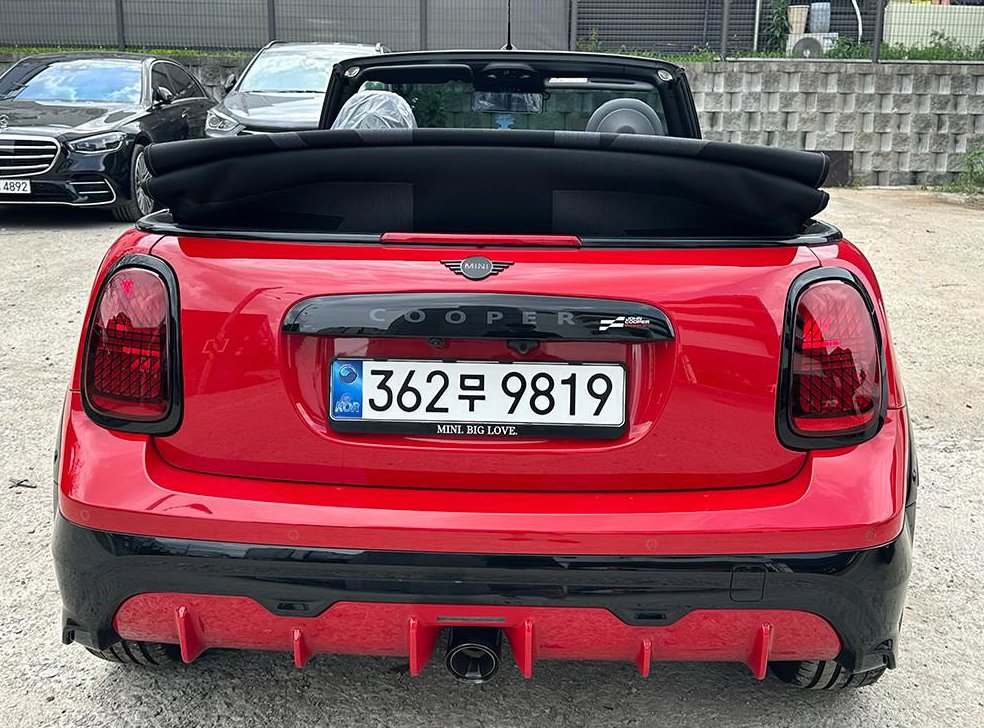 차량 이미지