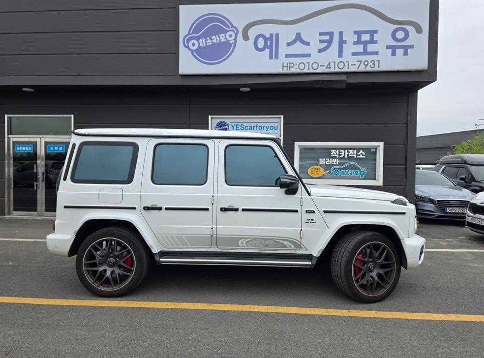 차량 이미지
