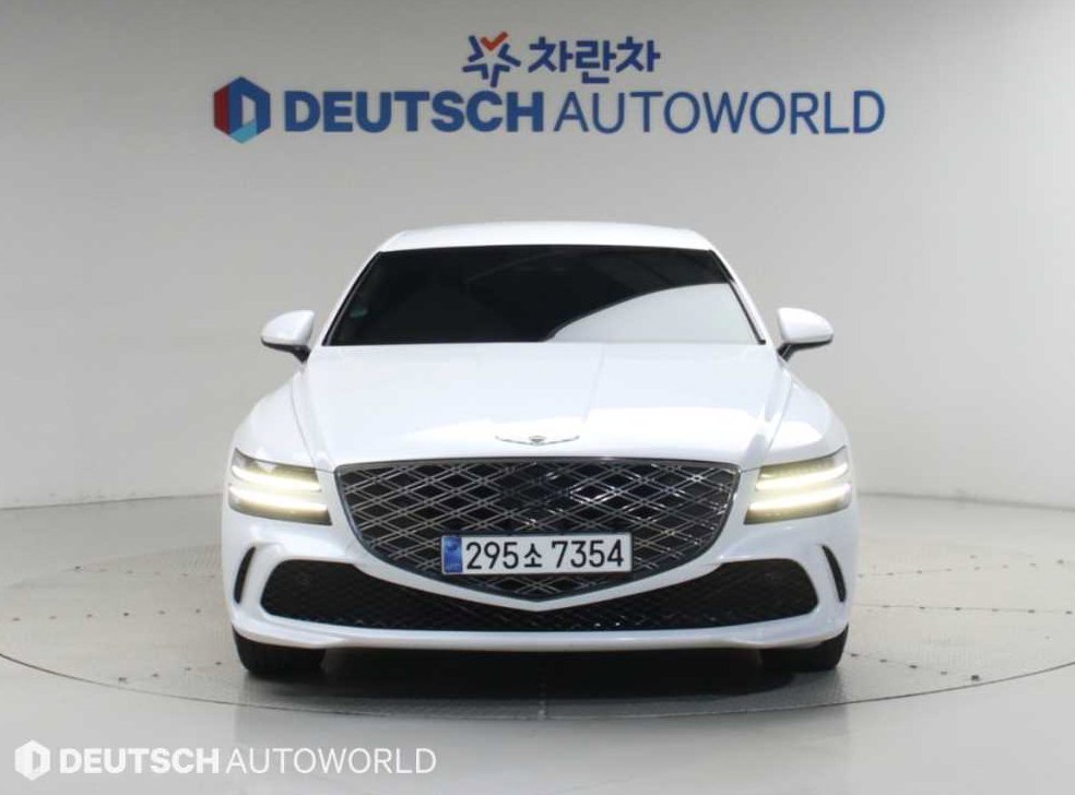 차량 이미지
