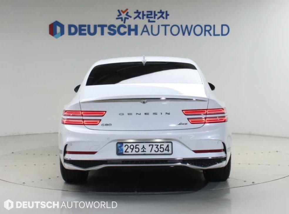 차량 이미지