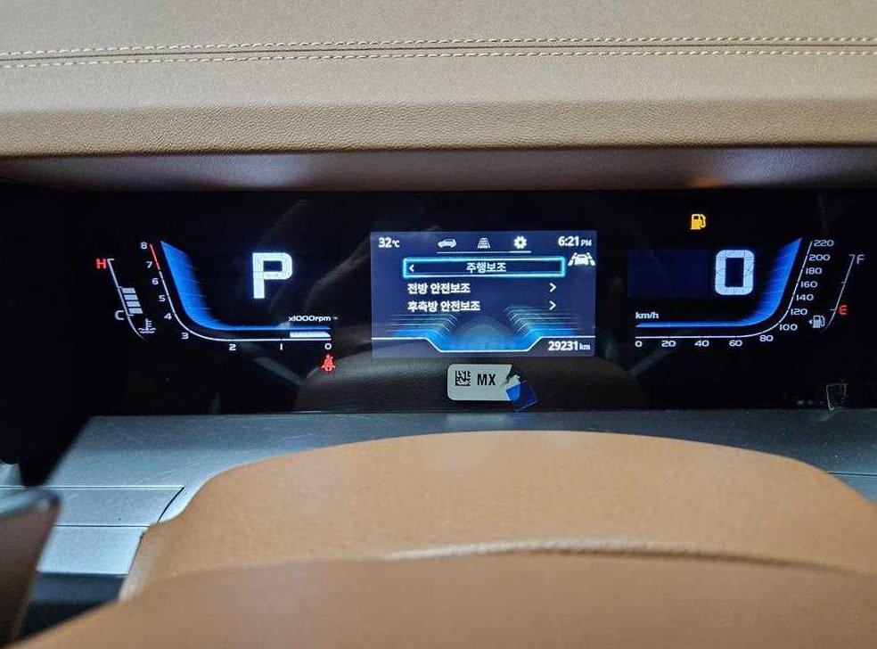 차량 이미지