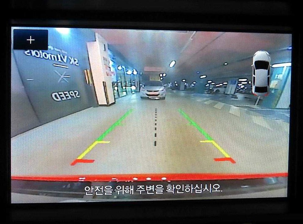 차량 이미지