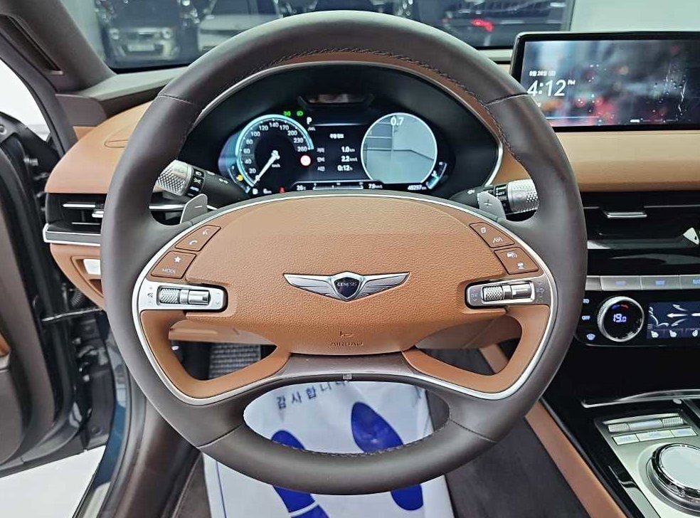 차량 이미지