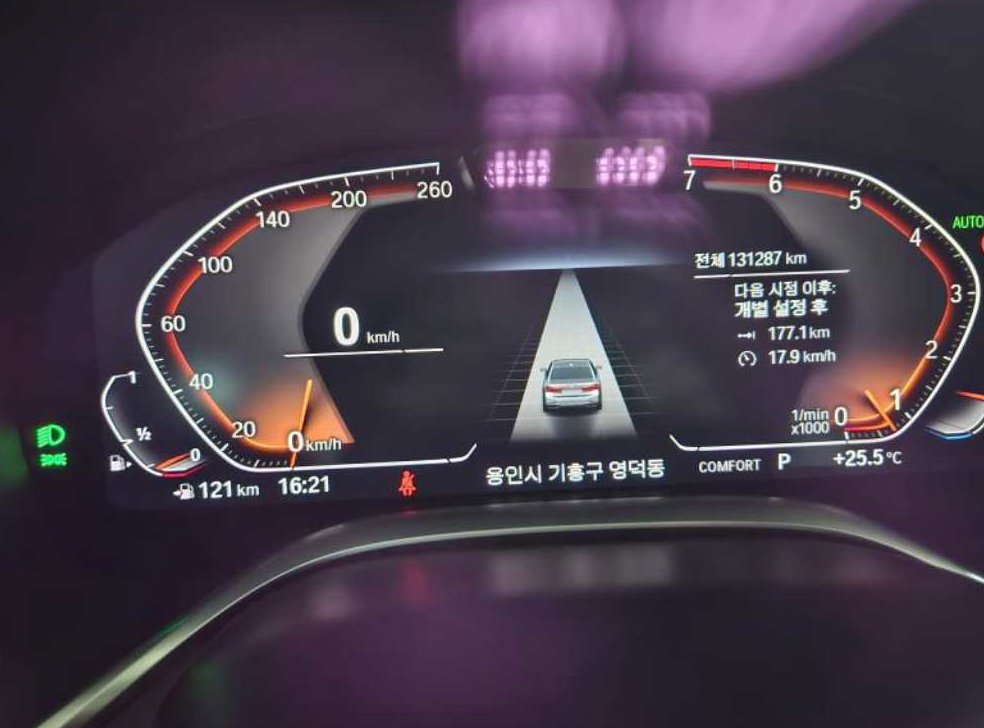 차량 이미지