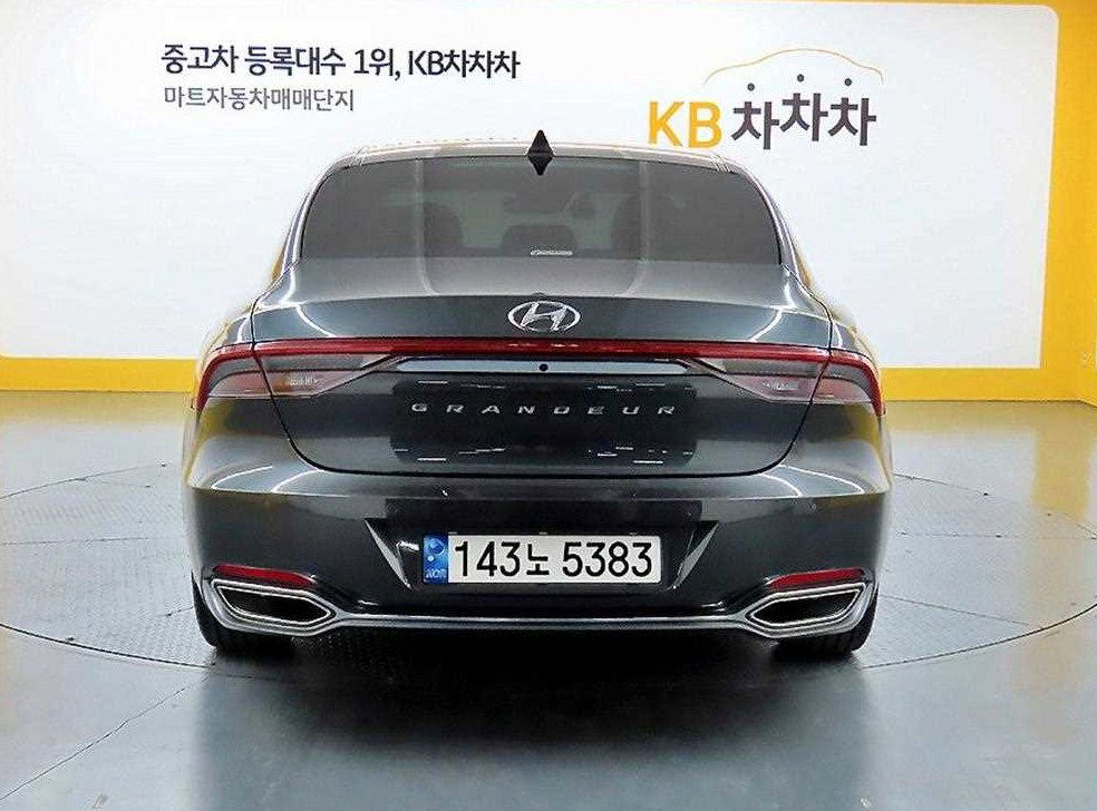 차량 이미지