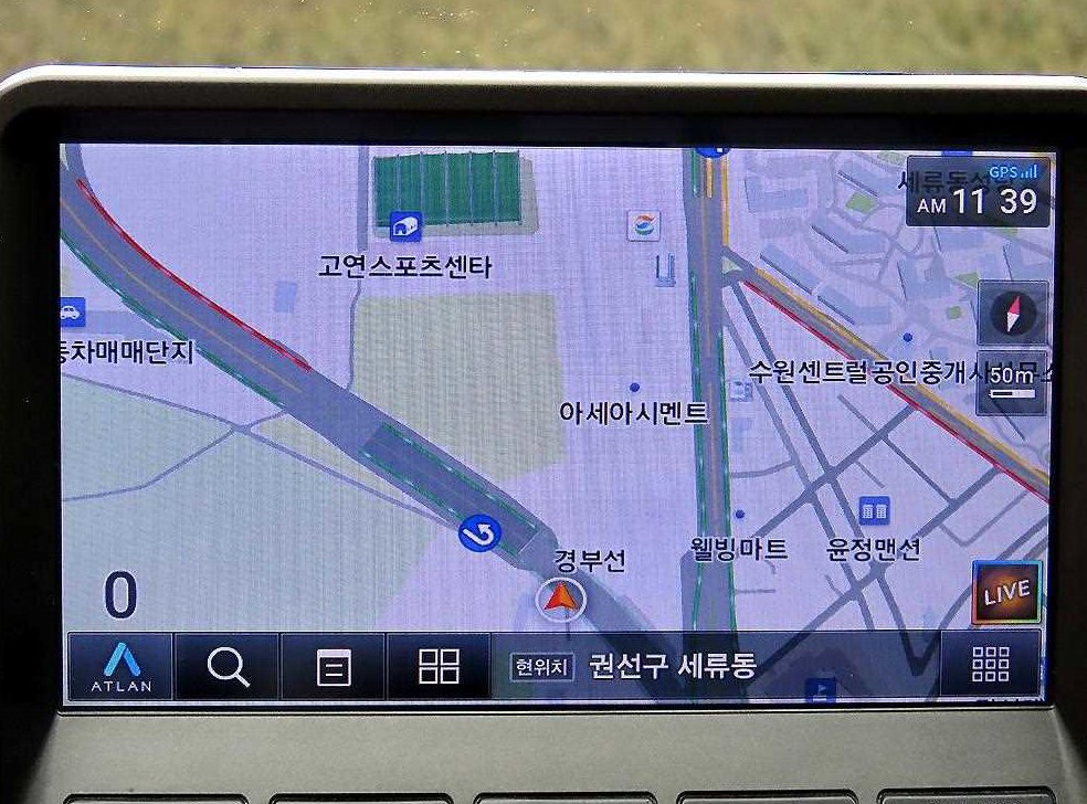 차량 이미지