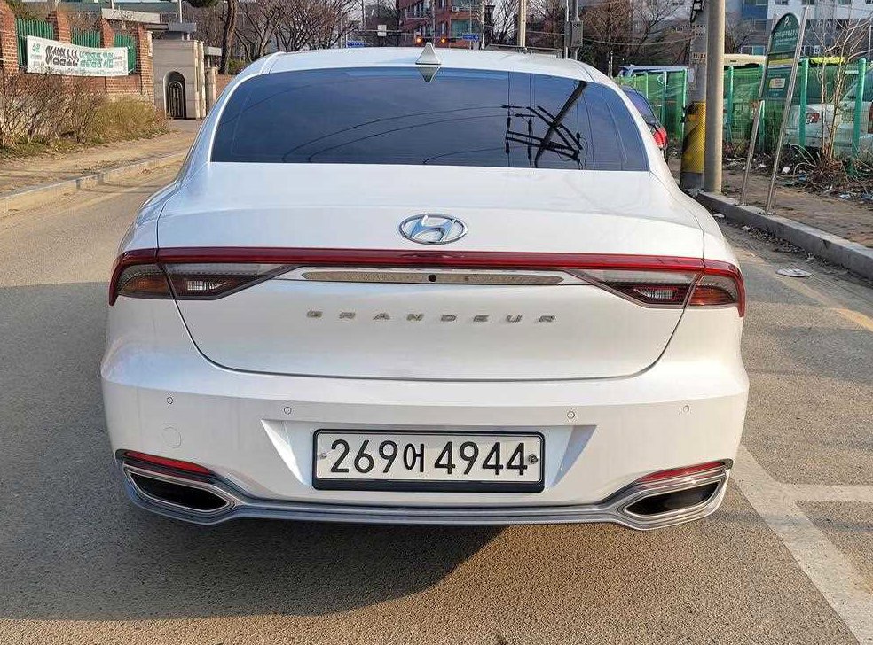 차량 이미지