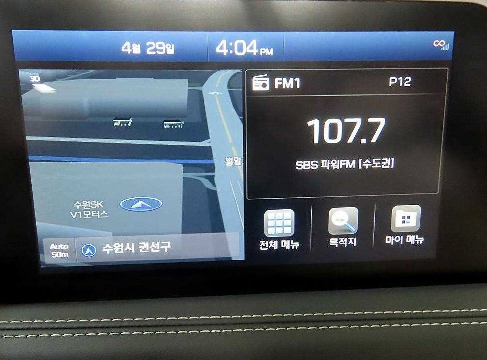 차량 이미지