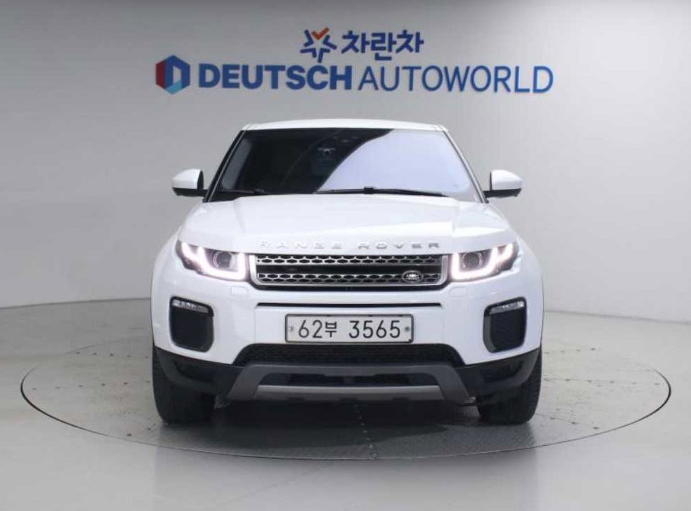 차량 이미지