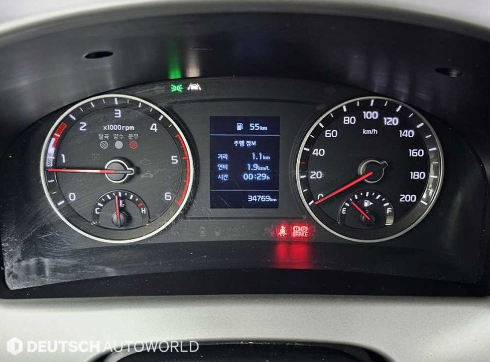차량 이미지