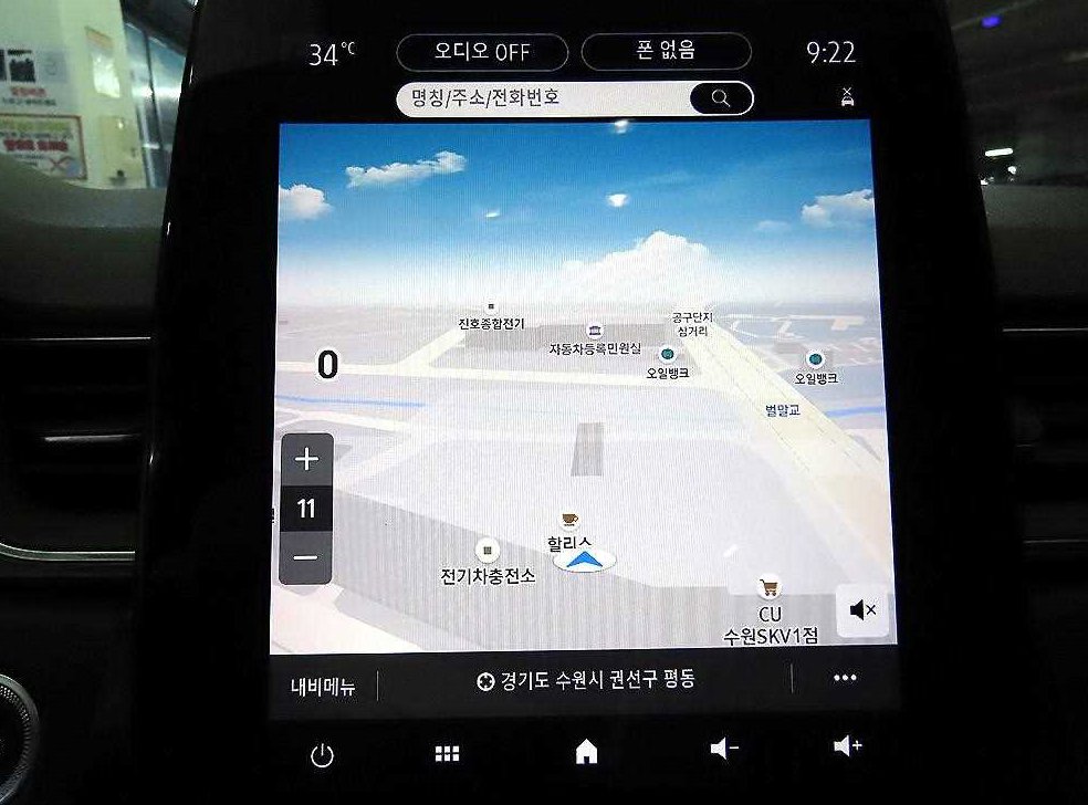 차량 이미지
