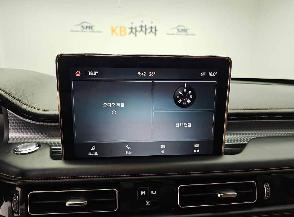 차량 이미지