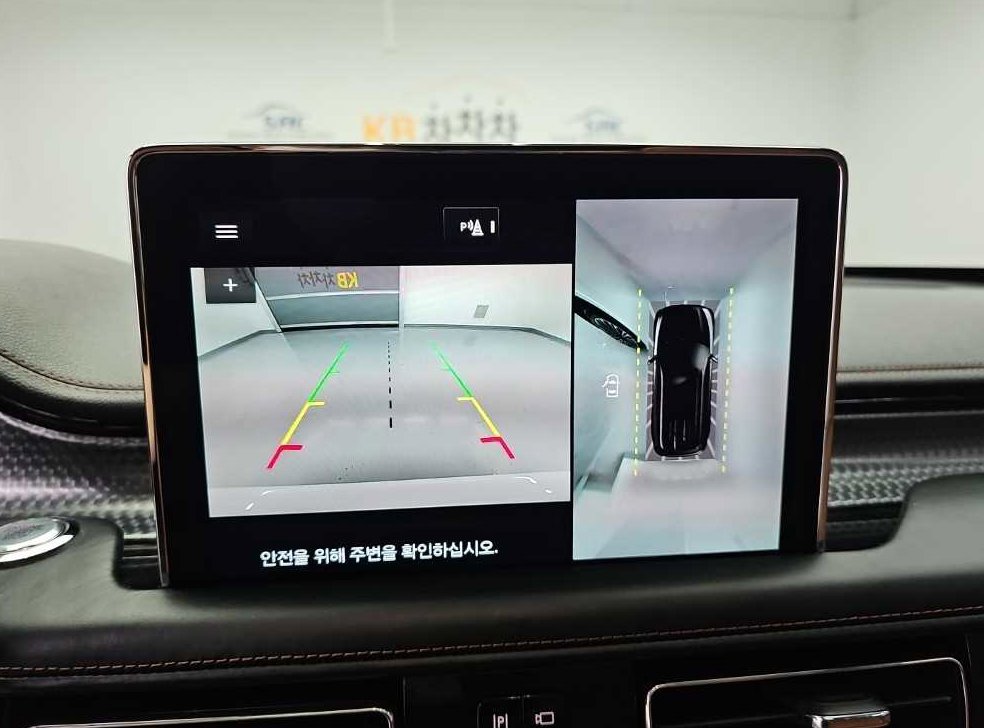 차량 이미지
