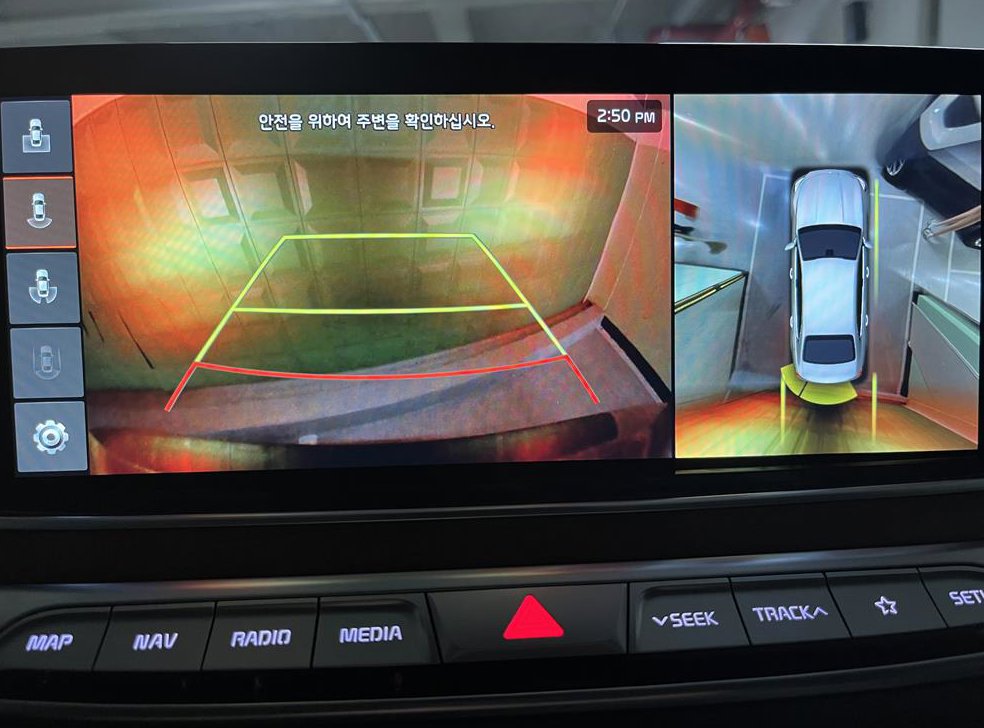 차량 이미지