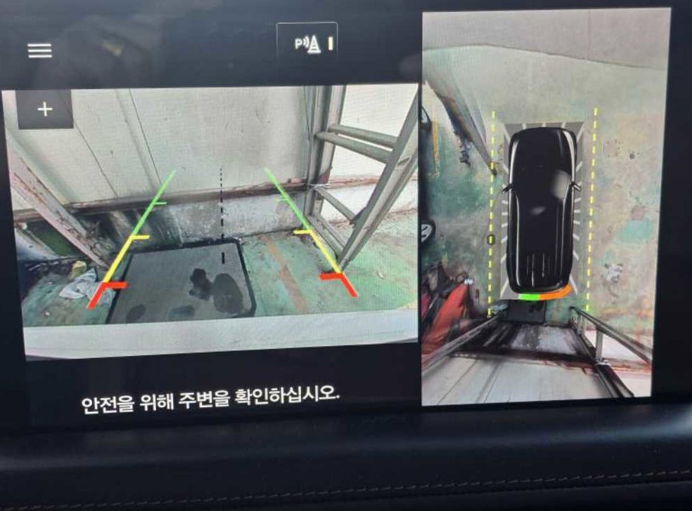 차량 이미지
