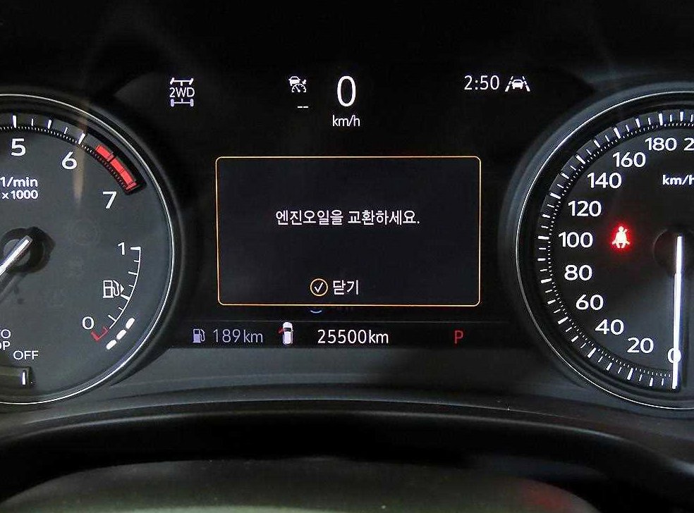 차량 이미지