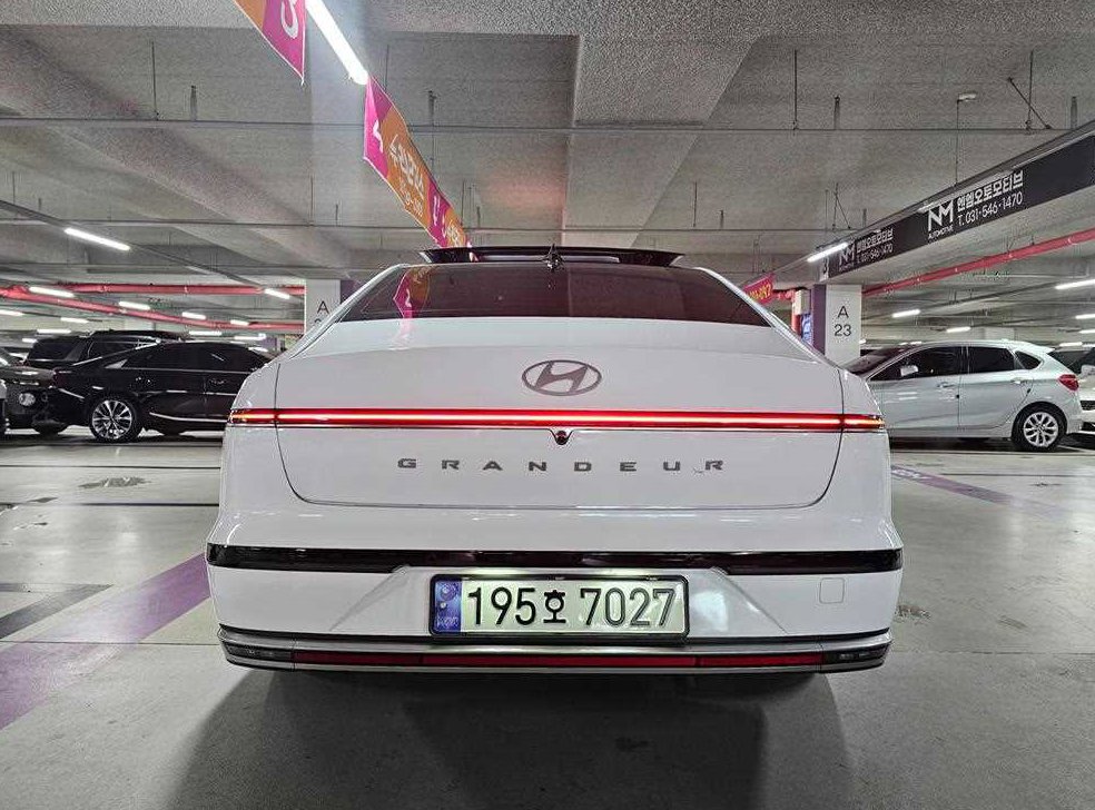 차량 이미지
