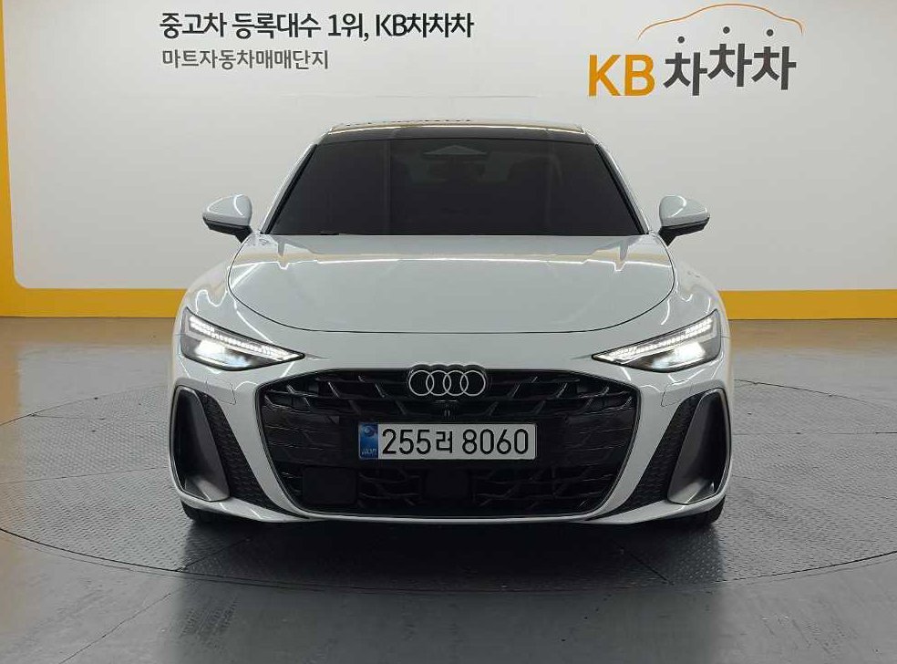 차량 이미지