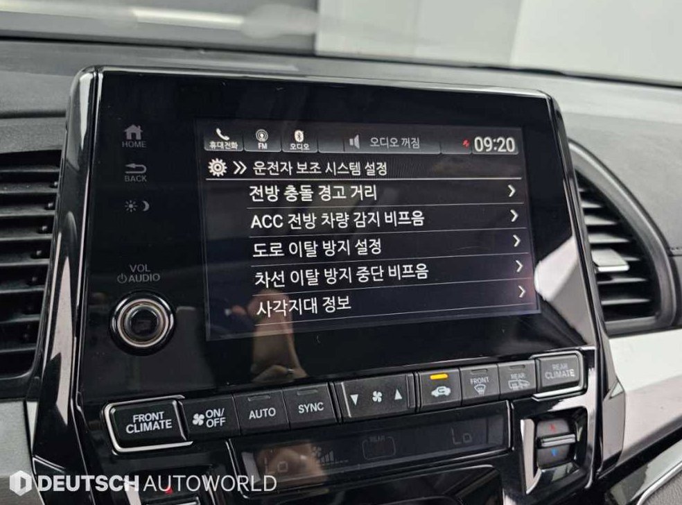 차량 이미지