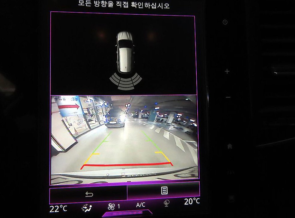 차량 이미지