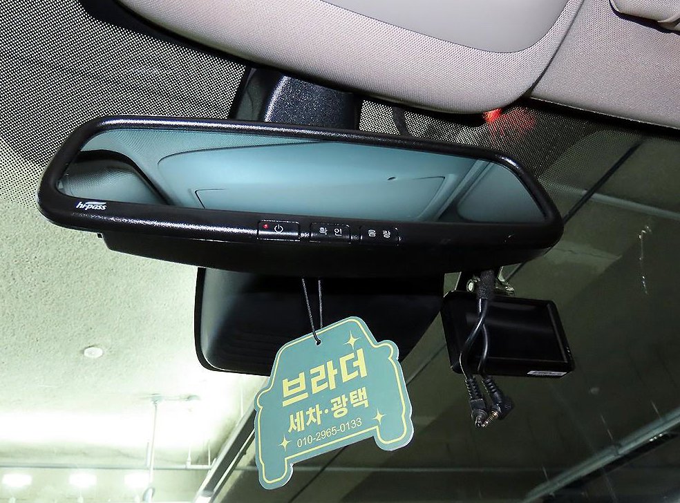 차량 이미지