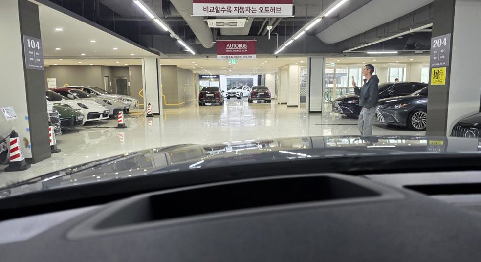 차량 이미지