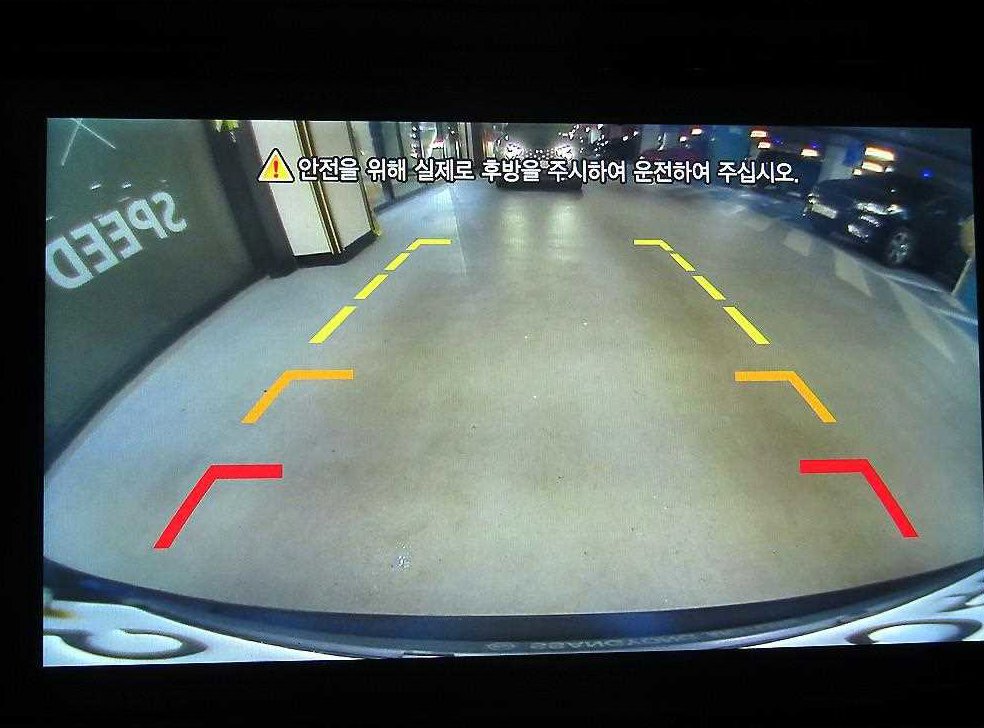차량 이미지